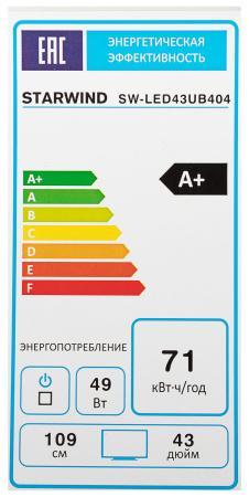1641444_v13_b 26_03_2024 19_56_52.jpg