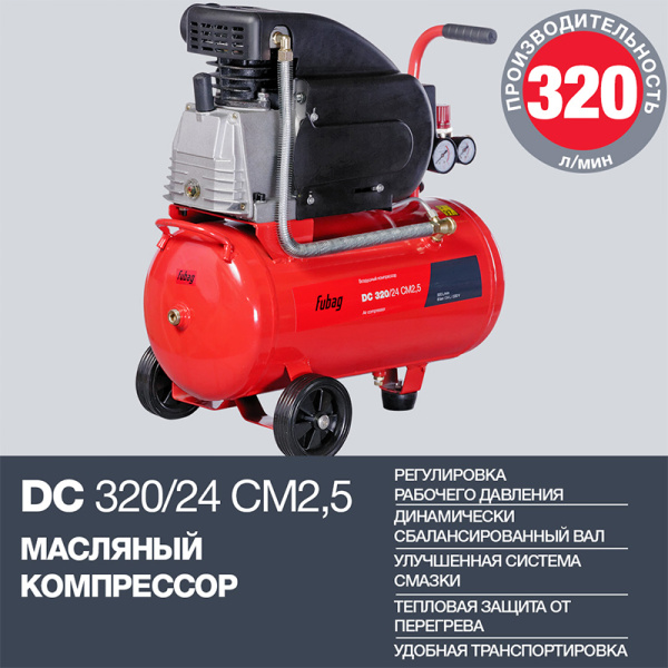 DC 3201.jpg