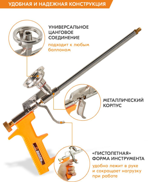 1125243_v03_b 27_03_2024 1_56_30.jpg