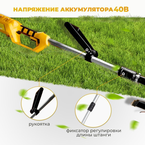 1146716_v03_b 26_03_2024 21_55_29.jpg