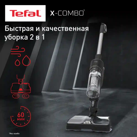 iefuz6ix2sy0tsal2fb2ptxwygxkpia6 02_11_2024 12_20_40.jpg