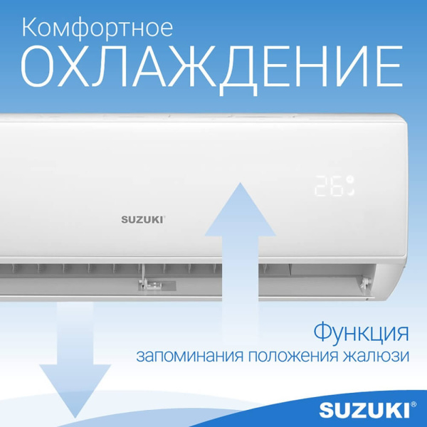SUSH-С079BE7.jpg