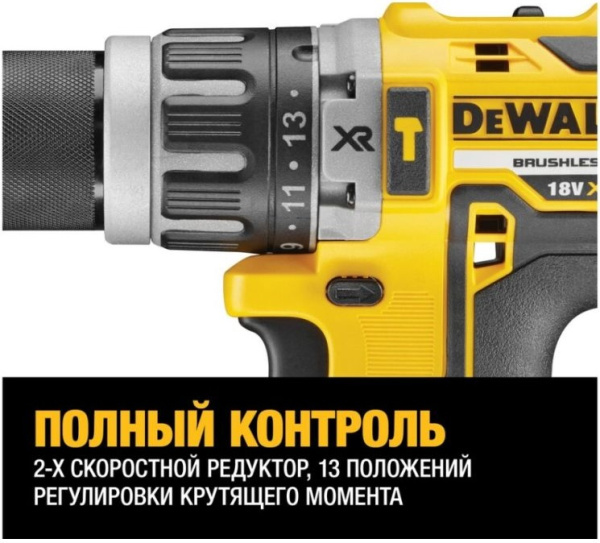 DCK2080P2T1.jpg