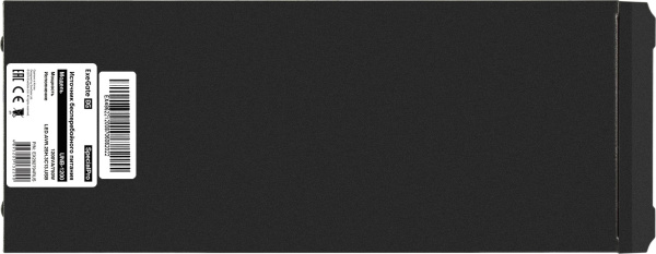 1932545_v03_b 22_07_2025 14_59_42.jpg