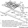 p594045-1mw 10_04_2023 21_48_46.jpg