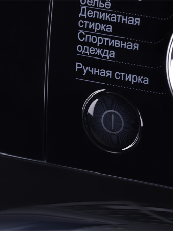 1366952_v10_b 04_02_2024 20_25_38.jpg