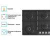 Gorenje GW641EXB3.jpg