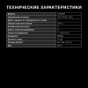 aHR0cHM6Ly9pbWFnZXMubWVybGlvbi5ydS8xNDQvMTQ0MDQyNy8xNDQwNDI3X3YwN19iLndlYnA 08_06_2026 13_11_01.jpg