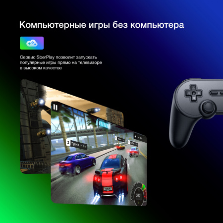 1460067_v08_b 26_03_2024 18_59_58.jpg