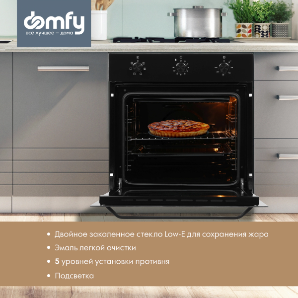 1932655_v04_b 05_06_2025 14_22_03.jpg