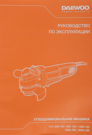 aHR0cHM6Ly9pbWFnZXMubWVybGlvbi5ydS8xMTAvMTEwOTU1NC8xMTA5NTU0X3YxMl9iLndlYnA 15_10_2025 13_38_45.jpg