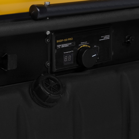 BHDP-120 PRO7.jpg
