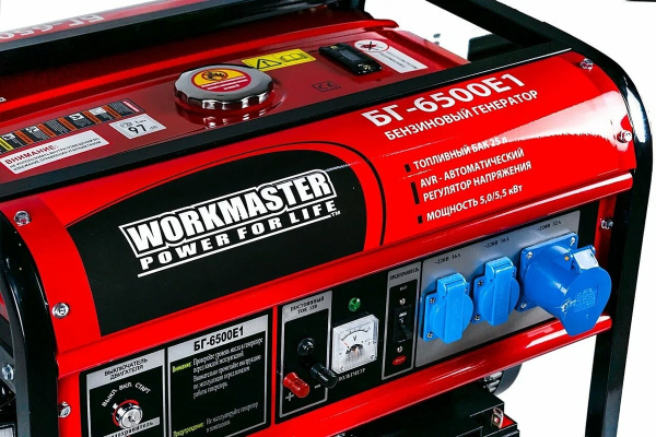 benzinovyj_generator_workmaster_bg_6500e1_2090058_4.jpg