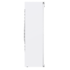 Morozilnik-MBFR177NFWGR_4-95 25_02_2025 15_37_12.png