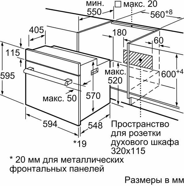 1925402_d02_b 04_02_2024 18_07_12.jpg