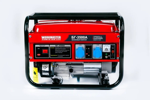 benzinovyj_generator_workmaster_bg_3500a_8929916_6.jpg