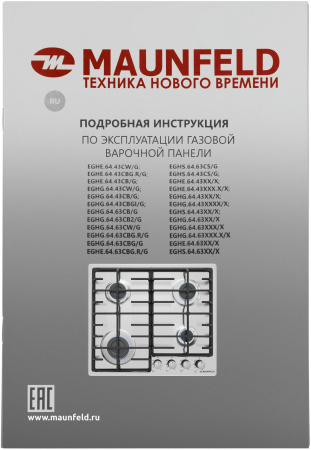aHR0cHM6Ly9pbWFnZXMubWVybGlvbi5ydS8xODUvMTg1OTYyOC8xODU5NjI4X3YyMF9iLmpwZw 20_10_2025 12_50_54.jpg