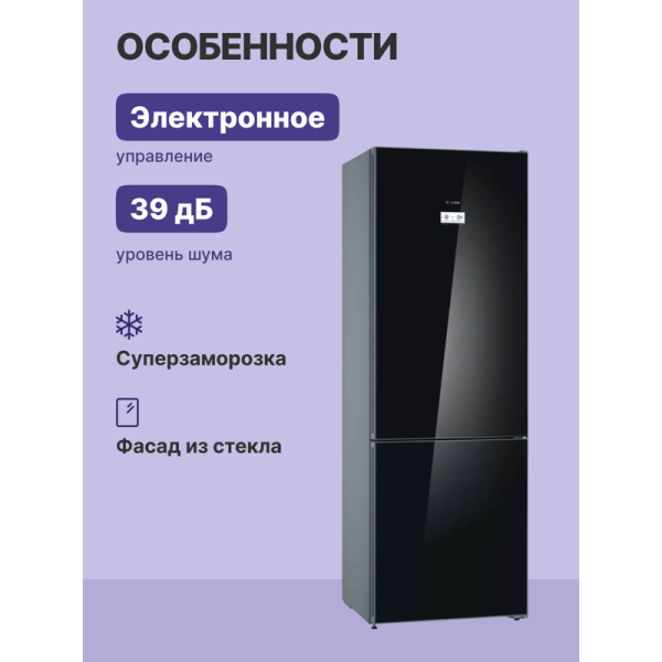 KGN39LB30U2.png